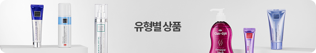 단계별 상품