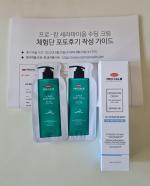 리뷰이미지