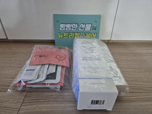 리뷰이미지