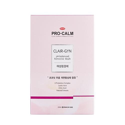 클레어진 스페셜 키트 리뉴얼 (휴대용 50mL 증정)_3