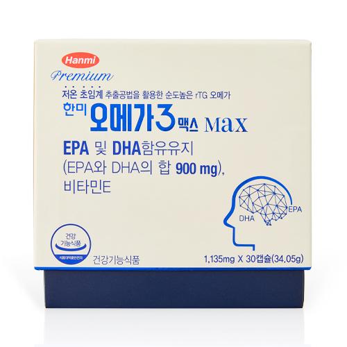 한미 오메가3 맥스 MAX 30C_2